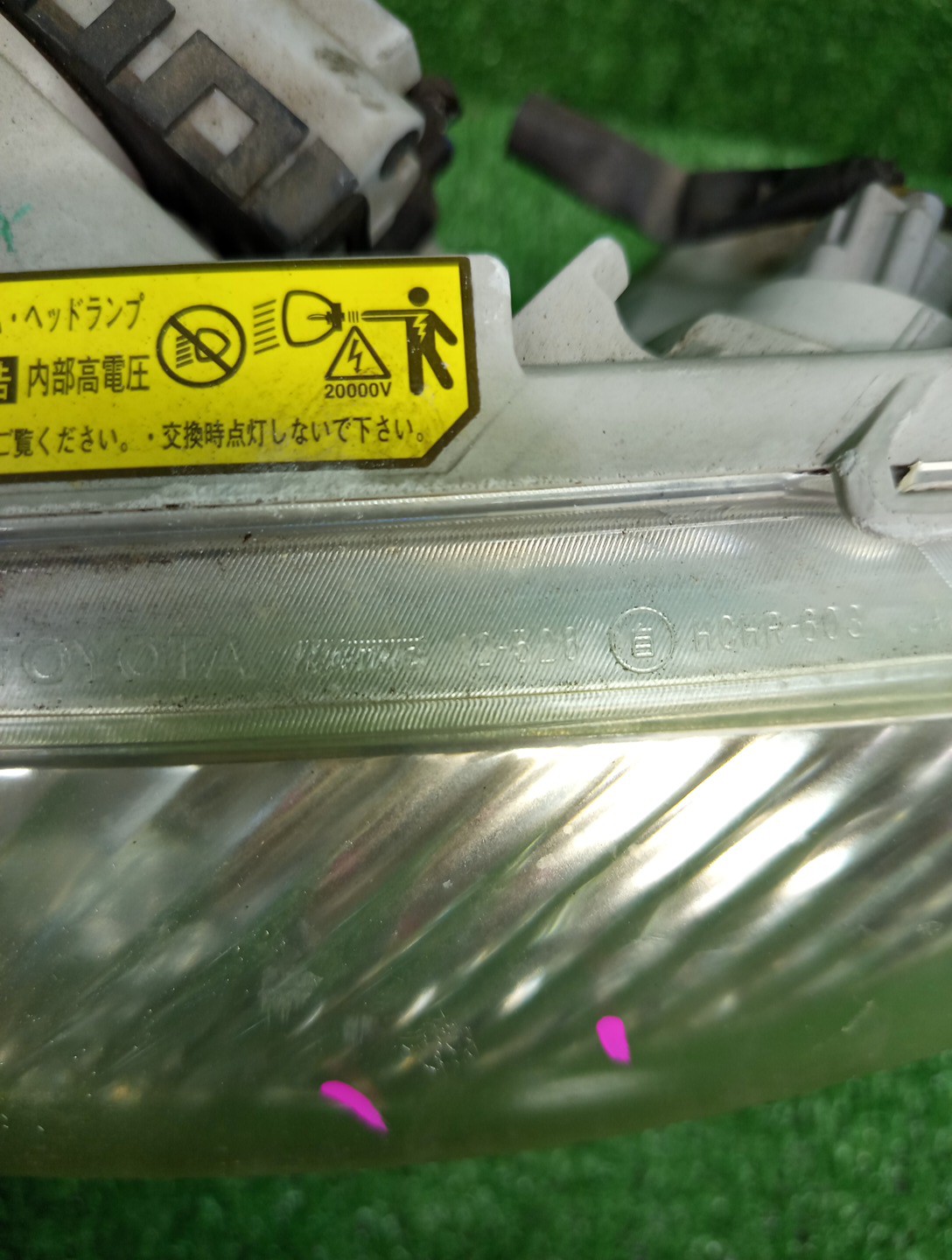 Фара левая передняя TOYOTA AXIO, COROLLA FIELDER, COROLLA AXIO, FIELDER NZE141, NZE144, ZRE142, ZRE144, ZRE144G, ZRE142G, NZE144G, NZE141G 3 ракурс Фара левая передняя TOYOTA AXIO, COROLLA FIELDER, COROLLA AXIO, FIELDER NZE141, NZE144, ZRE142, ZRE144, ZRE144G, ZRE142G, NZE144G, NZE141G 3 ракурс