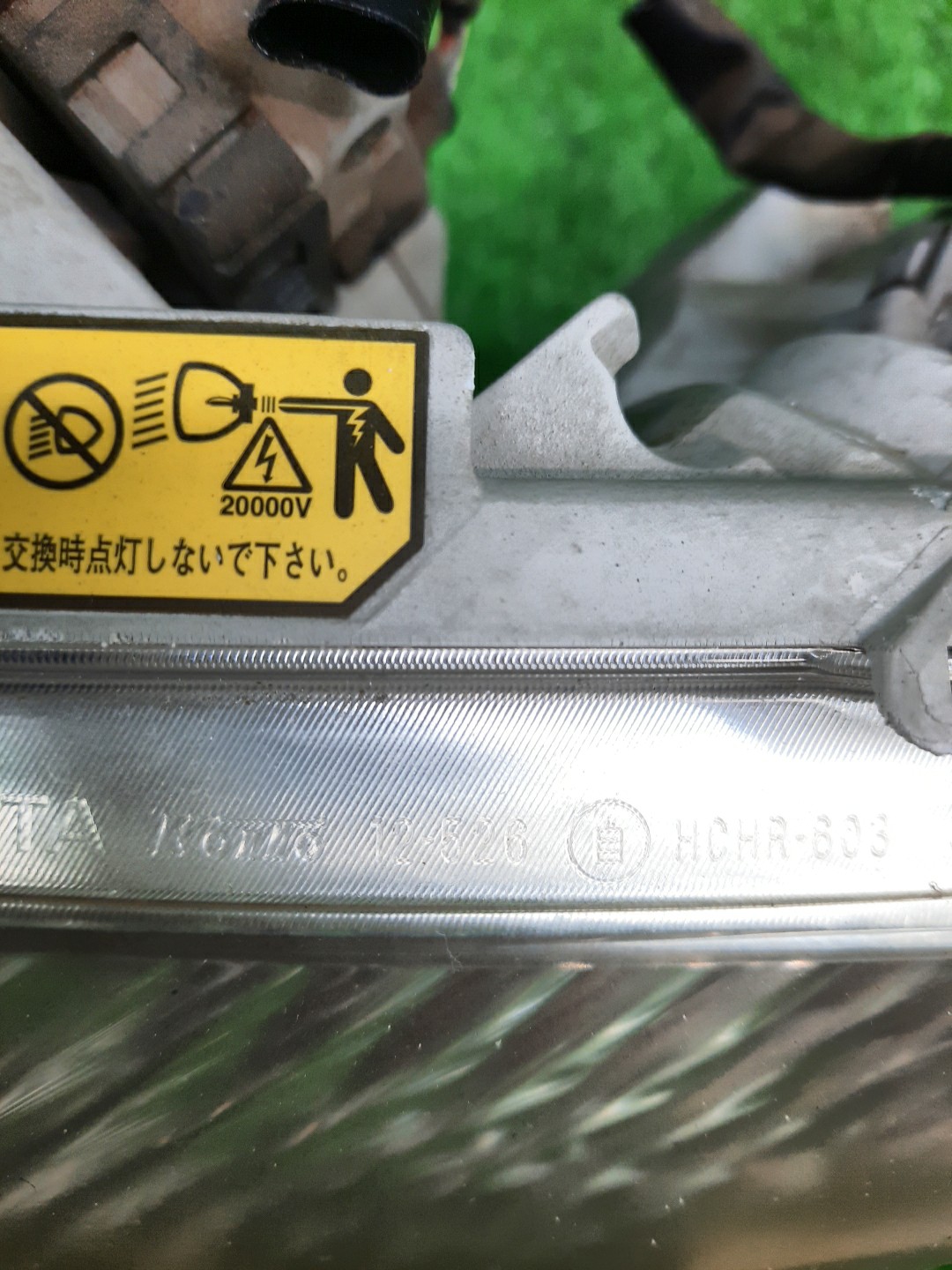 Фара левая передняя TOYOTA AXIO, COROLLA FIELDER, COROLLA AXIO, FIELDER NZE141, NZE144, ZRE142, ZRE144, ZRE144G, ZRE142G, NZE144G, NZE141G 3 ракурс Фара левая передняя TOYOTA AXIO, COROLLA FIELDER, COROLLA AXIO, FIELDER NZE141, NZE144, ZRE142, ZRE144, ZRE144G, ZRE142G, NZE144G, NZE141G 3 ракурс
