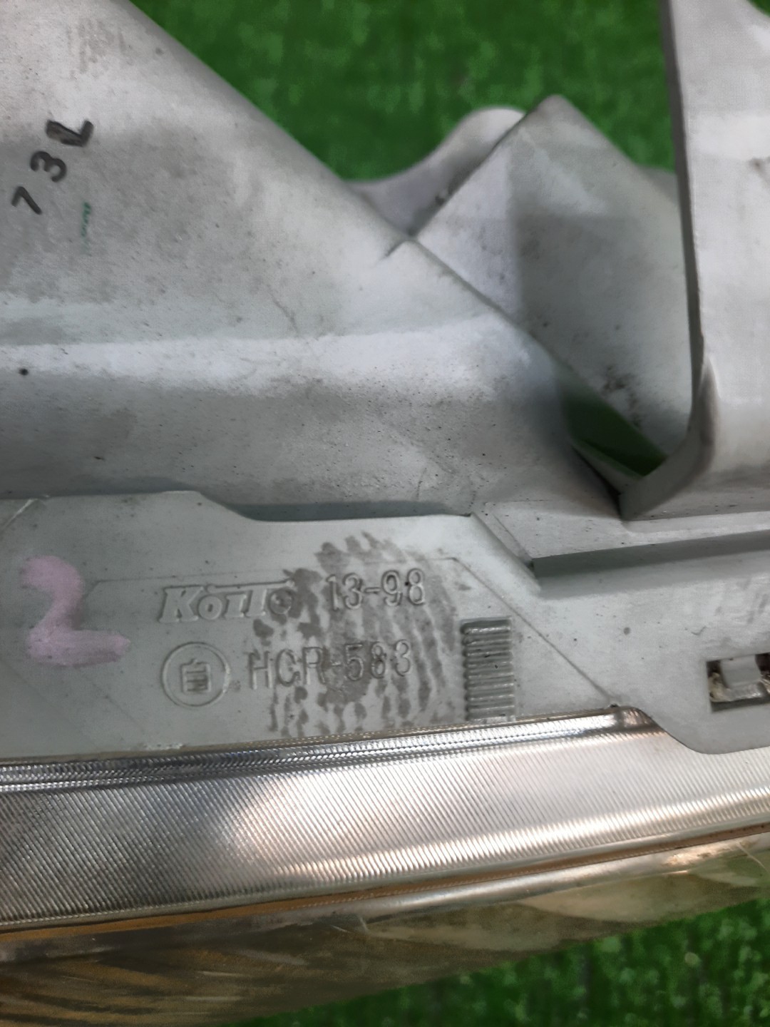 Фара правая передняя TOYOTA AXIO, COROLLA FIELDER, COROLLA  AXIO, FIELDER NZE141, NZE144, ZRE142, ZRE144, ZRE144G, ZRE142G, NZE144G, NZE141G 2 ракурс