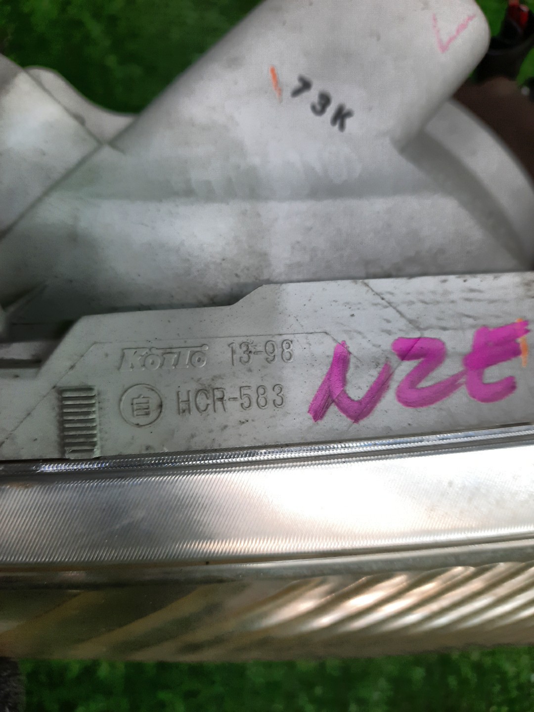 Фара левая передняя TOYOTA AXIO, COROLLA FIELDER, COROLLA AXIO, FIELDER NZE141, NZE144, ZRE142, ZRE144, ZRE144G, ZRE142G, NZE144G, NZE141G 2 ракурс Фара левая передняя TOYOTA AXIO, COROLLA FIELDER, COROLLA AXIO, FIELDER NZE141, NZE144, ZRE142, ZRE144, ZRE144G, ZRE142G, NZE144G, NZE141G 2 ракурс