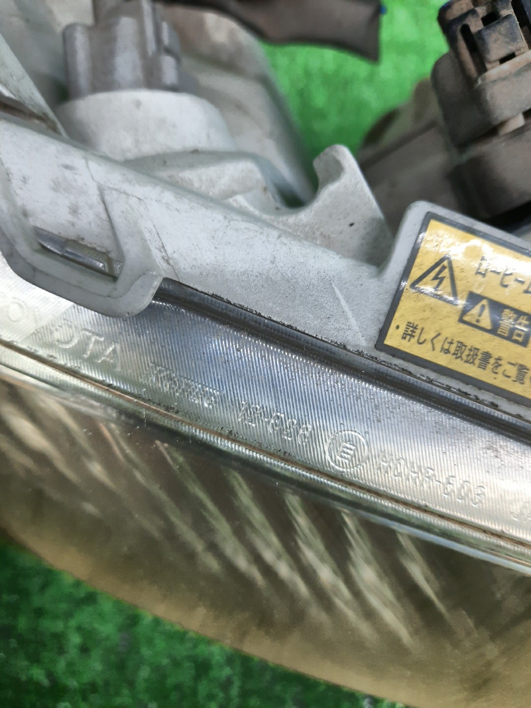 Фара правая передняя TOYOTA AXIO, COROLLA FIELDER, COROLLA  AXIO, FIELDER NZE141, NZE144, ZRE142, ZRE144, ZRE144G, ZRE142G, NZE144G, NZE141G 2 ракурс