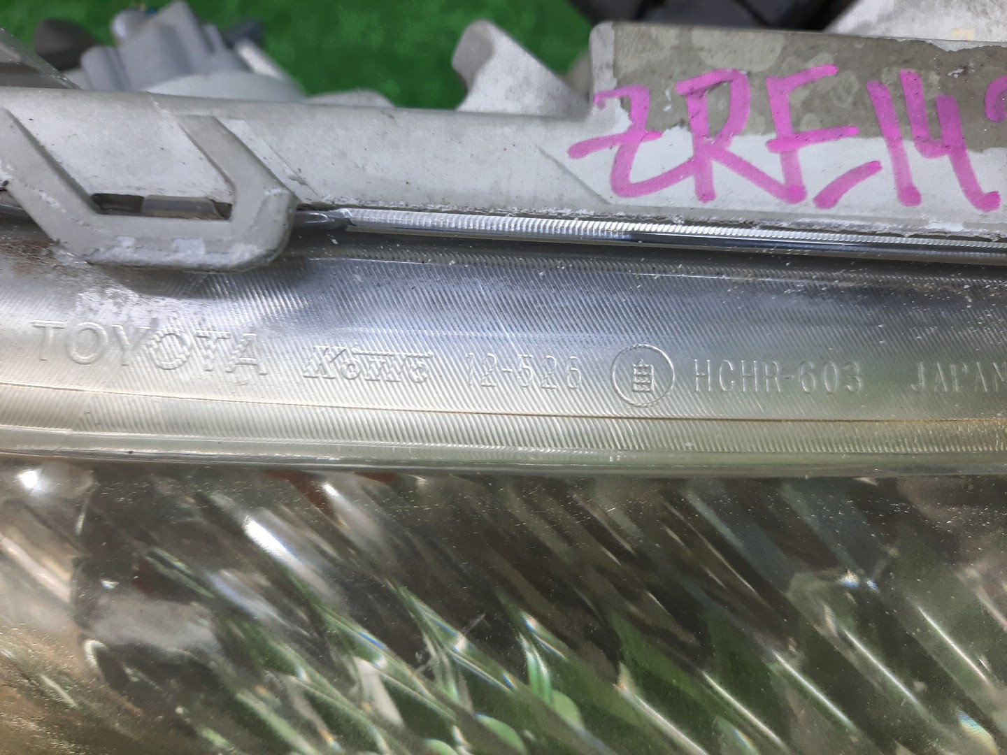 Фара правая передняя TOYOTA AXIO, COROLLA FIELDER, COROLLA  AXIO, FIELDER NZE141, NZE144, ZRE142, ZRE144, ZRE144G, ZRE142G, NZE144G, NZE141G 4 ракурс