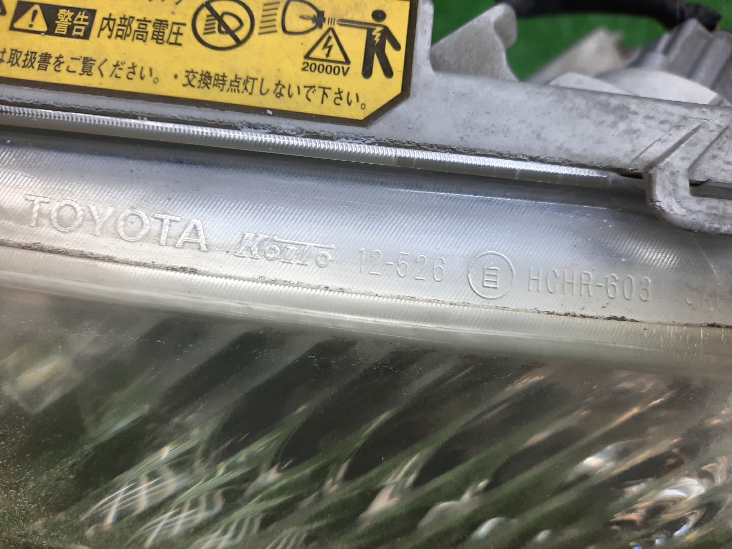 Фара левая передняя TOYOTA AXIO, COROLLA FIELDER, COROLLA  AXIO, FIELDER NZE141, NZE144, ZRE142, ZRE144, ZRE144G, ZRE142G, NZE144G, NZE141G 4 ракурс