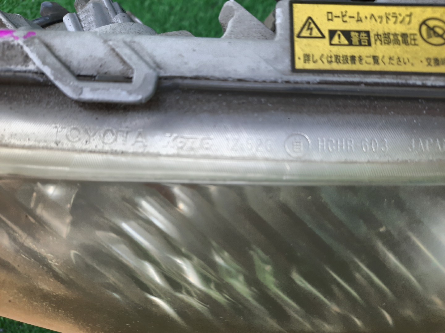 Фара правая передняя TOYOTA AXIO, COROLLA FIELDER, COROLLA  AXIO, FIELDER NZE141, NZE144, ZRE142, ZRE144, ZRE144G, ZRE142G, NZE144G, NZE141G 4 ракурс