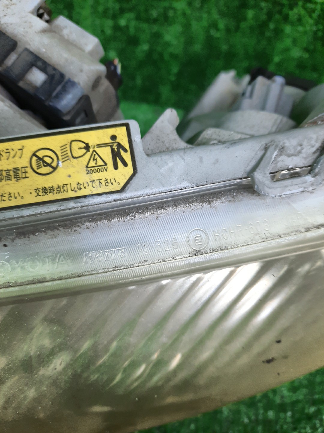Фара левая передняя TOYOTA AXIO, COROLLA FIELDER, COROLLA AXIO, FIELDER NZE141, NZE144, ZRE142, ZRE144, ZRE144G, ZRE142G, NZE144G, NZE141G 2 ракурс Фара левая передняя TOYOTA AXIO, COROLLA FIELDER, COROLLA AXIO, FIELDER NZE141, NZE144, ZRE142, ZRE144, ZRE144G, ZRE142G, NZE144G, NZE141G 2 ракурс