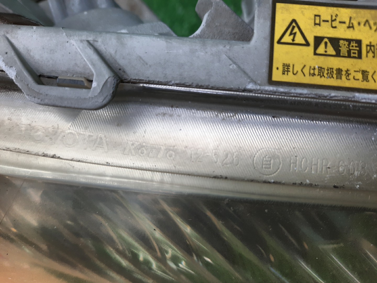 Фара правая передняя TOYOTA AXIO, COROLLA FIELDER, COROLLA  AXIO, FIELDER NZE141, NZE144, ZRE142, ZRE144, ZRE144G, ZRE142G, NZE144G, NZE141G 4 ракурс