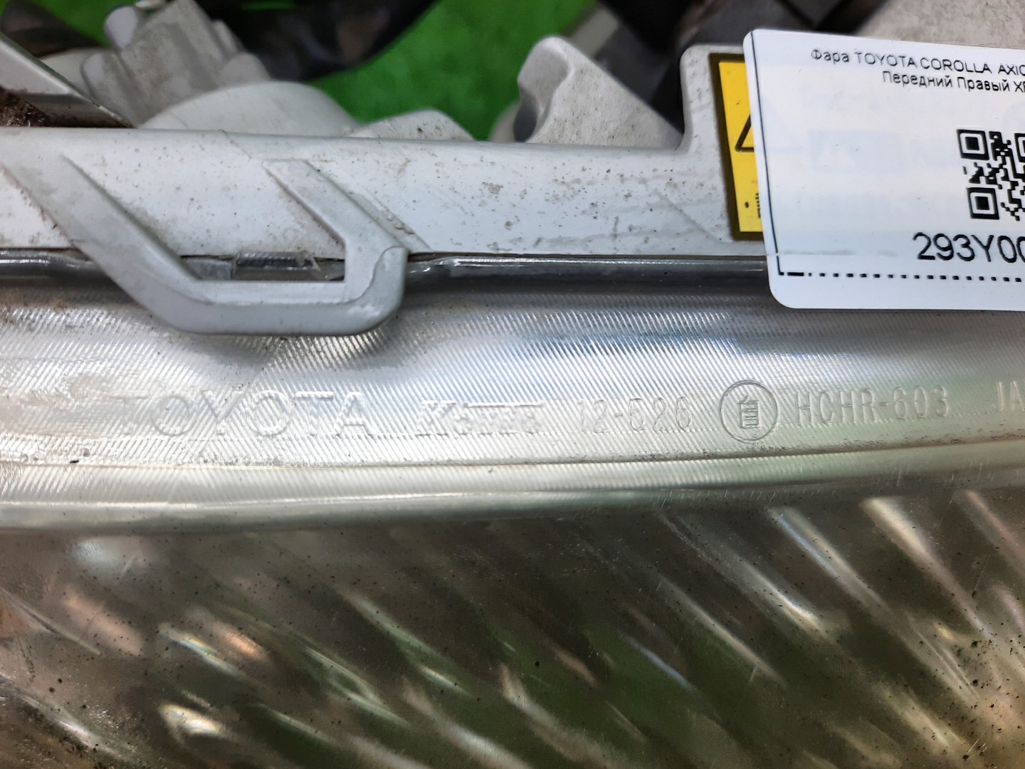 Фара правая передняя TOYOTA AXIO, COROLLA FIELDER, COROLLA  AXIO, FIELDER NZE141, NZE144, ZRE142, ZRE144, ZRE144G, ZRE142G, NZE144G, NZE141G 4 ракурс