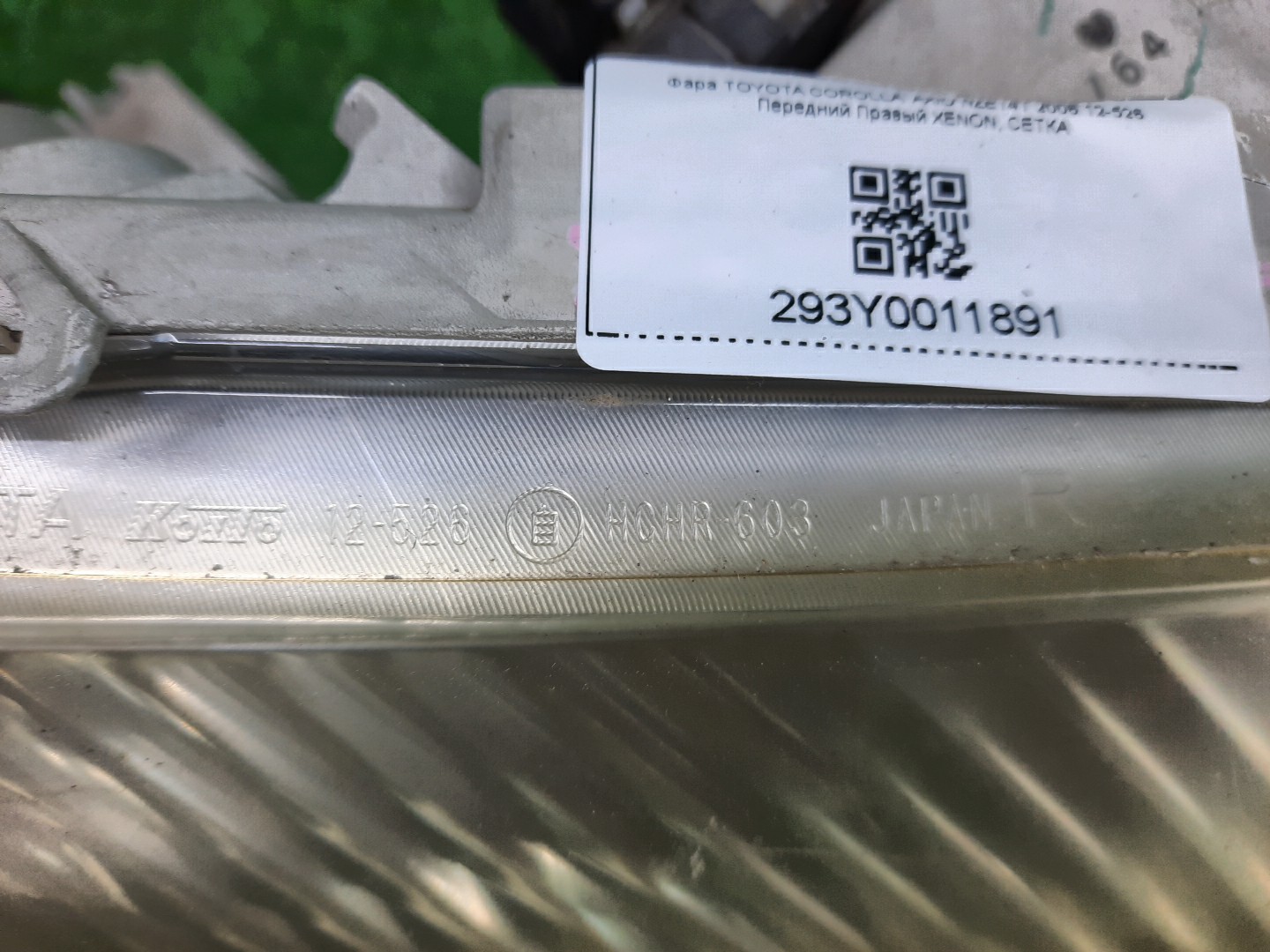 Фара правая передняя TOYOTA AXIO, COROLLA FIELDER, COROLLA  AXIO, FIELDER NZE141, NZE144, ZRE142, ZRE144, ZRE144G, ZRE142G, NZE144G, NZE141G 4 ракурс