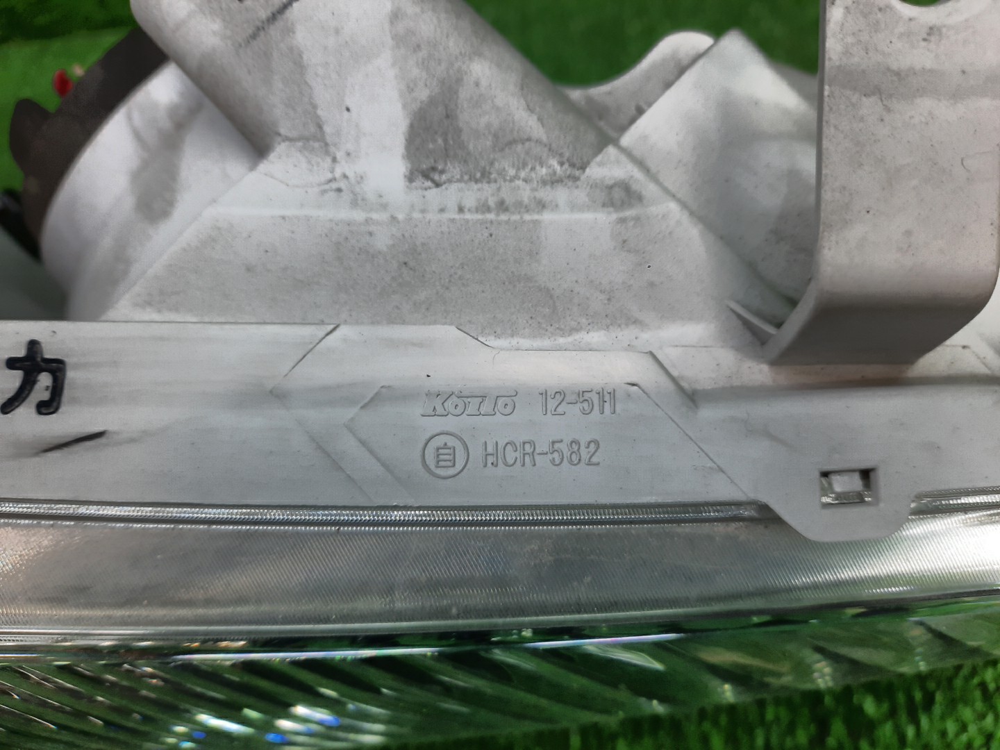 Фара правая передняя TOYOTA AXIO, COROLLA FIELDER, COROLLA  AXIO, FIELDER NZE141, NZE144, ZRE142, ZRE144, ZRE144G, ZRE142G, NZE144G, NZE141G 3 ракурс