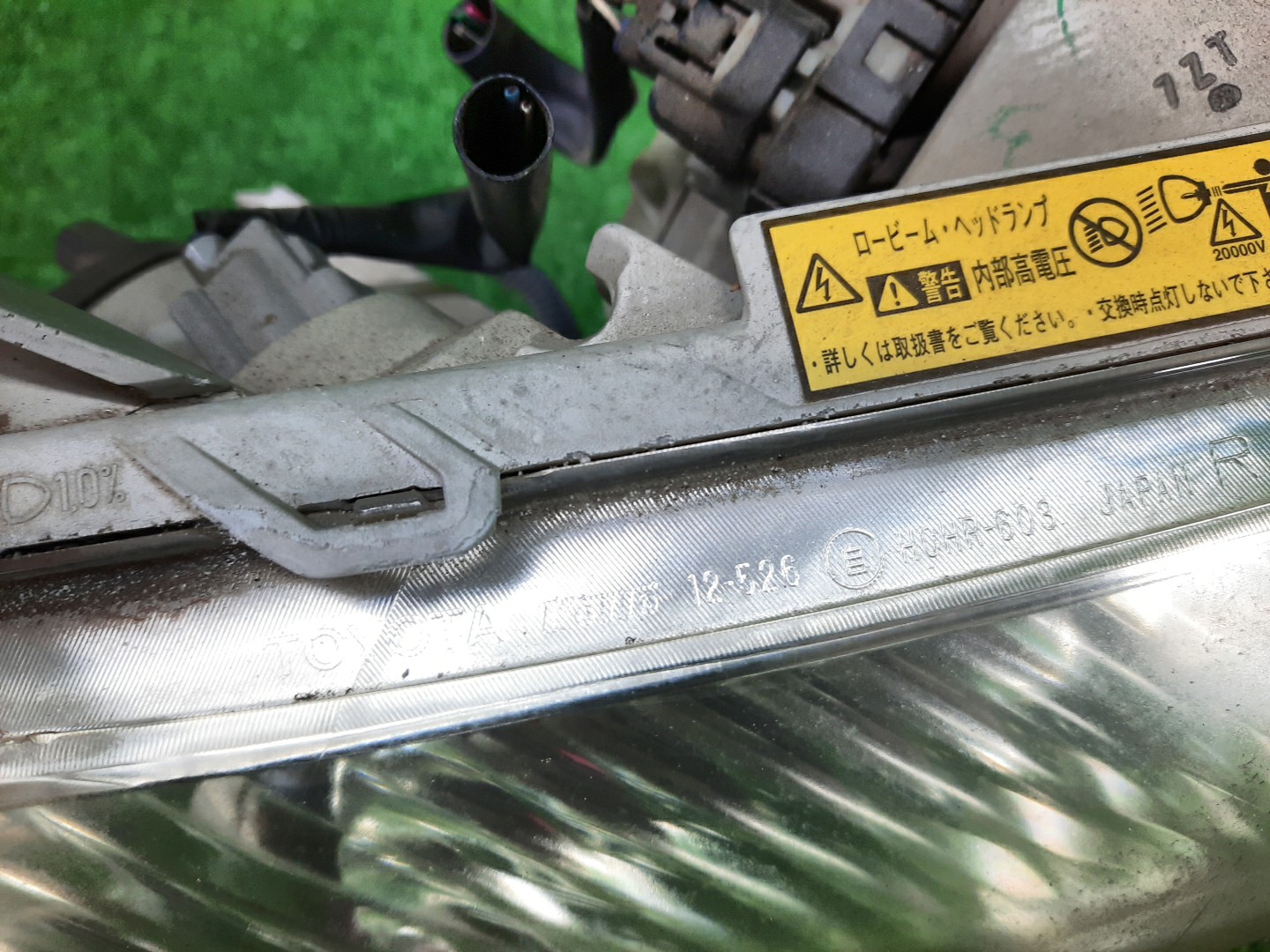 Фара правая передняя TOYOTA AXIO, COROLLA FIELDER, COROLLA  AXIO, FIELDER NZE141, NZE144, ZRE142, ZRE144, ZRE144G, ZRE142G, NZE144G, NZE141G 4 ракурс