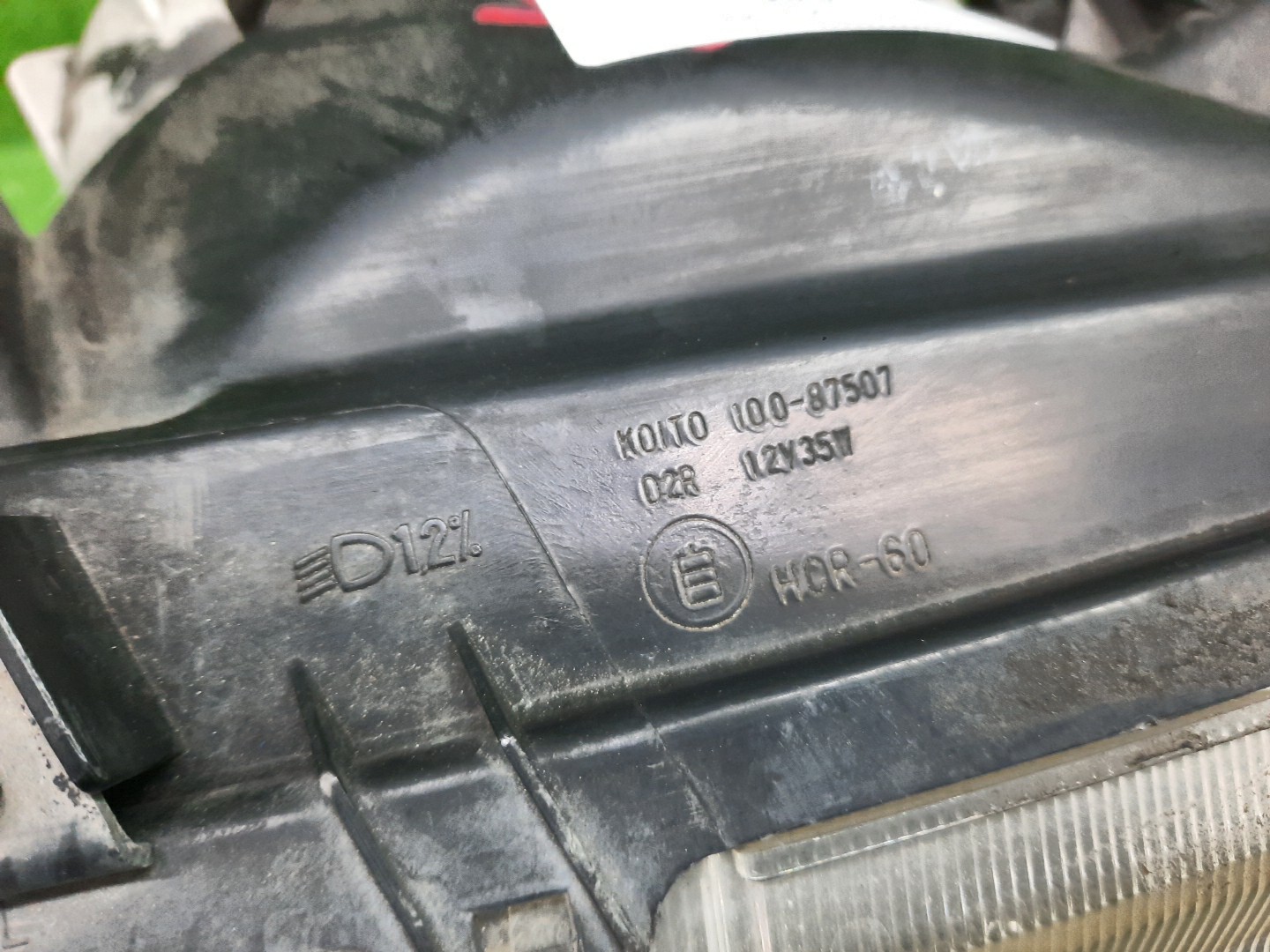 Фара правая передняя MITSUBISHI PAJERO V75W, V65W, V78W, V73W, V77W, V63W, V68W 3 ракурс