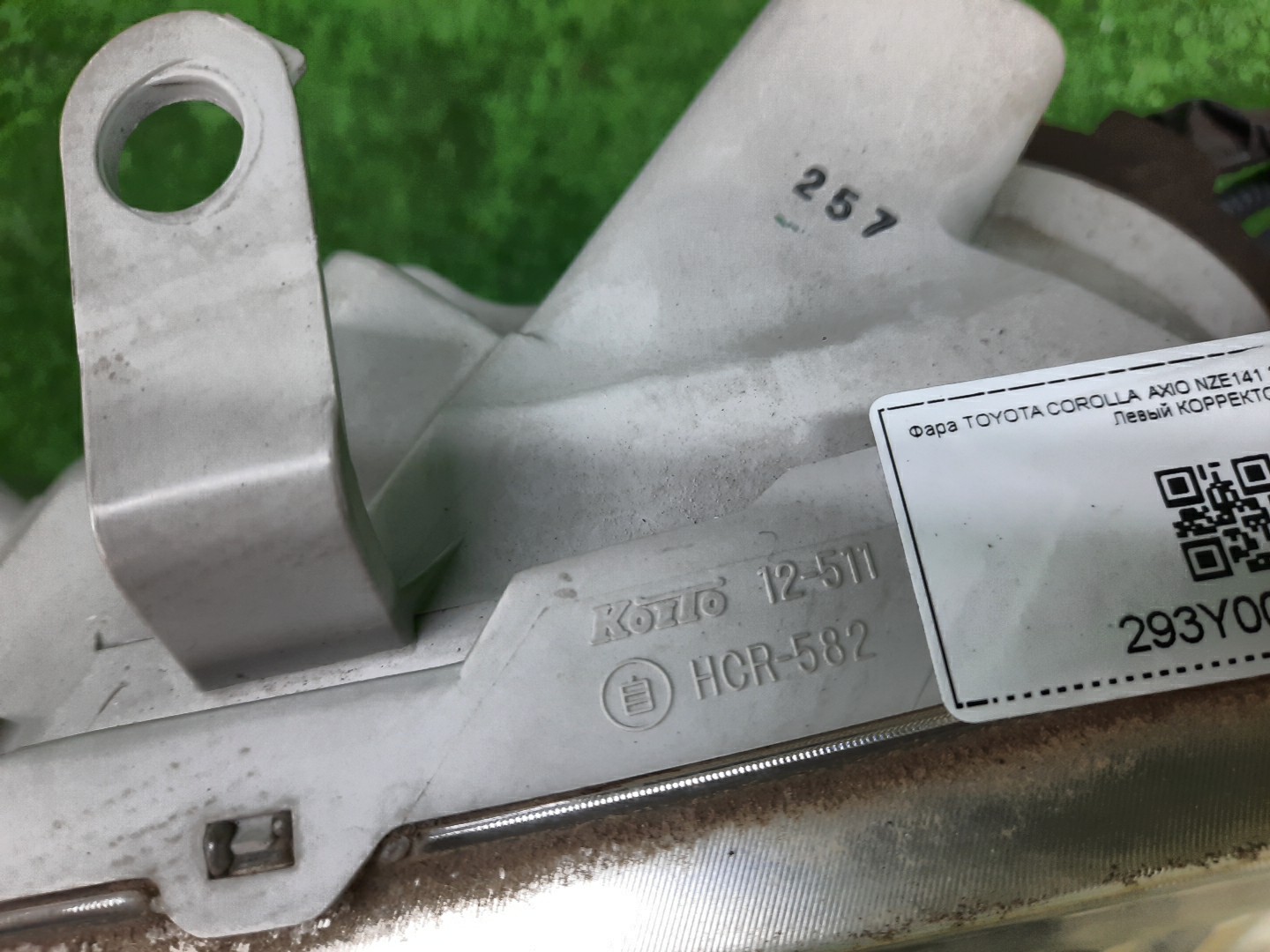Фара левая передняя TOYOTA AXIO, COROLLA FIELDER, COROLLA  AXIO, FIELDER NZE141, NZE144, ZRE142, ZRE144, ZRE144G, ZRE142G, NZE144G, NZE141G 3 ракурс