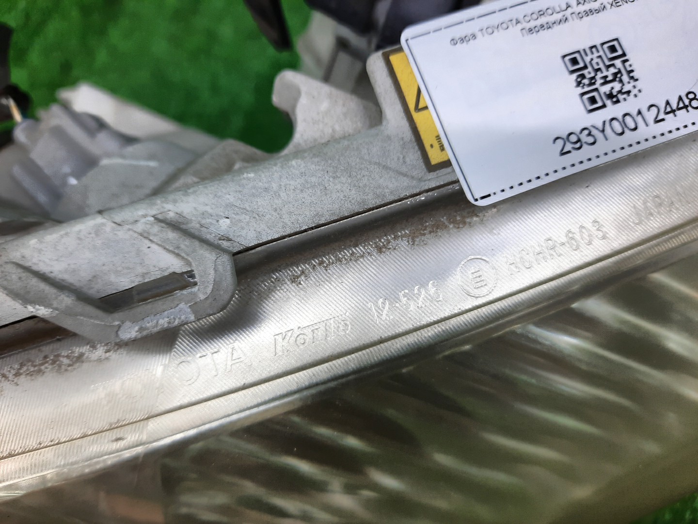Фара правая передняя TOYOTA AXIO, COROLLA FIELDER, COROLLA  AXIO, FIELDER NZE141, NZE144, ZRE142, ZRE144, ZRE144G, ZRE142G, NZE144G, NZE141G 3 ракурс