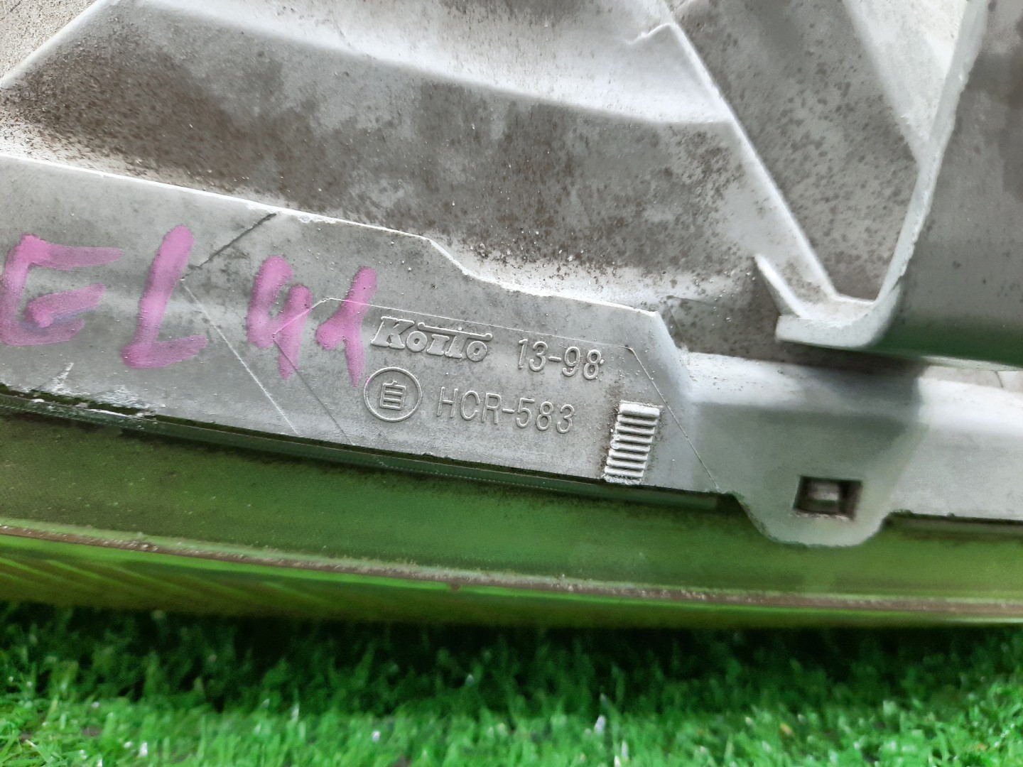Фара правая передняя TOYOTA AXIO, COROLLA FIELDER, COROLLA  AXIO, FIELDER NZE141, NZE144, ZRE142, ZRE144, ZRE144G, ZRE142G, NZE144G, NZE141G 4 ракурс