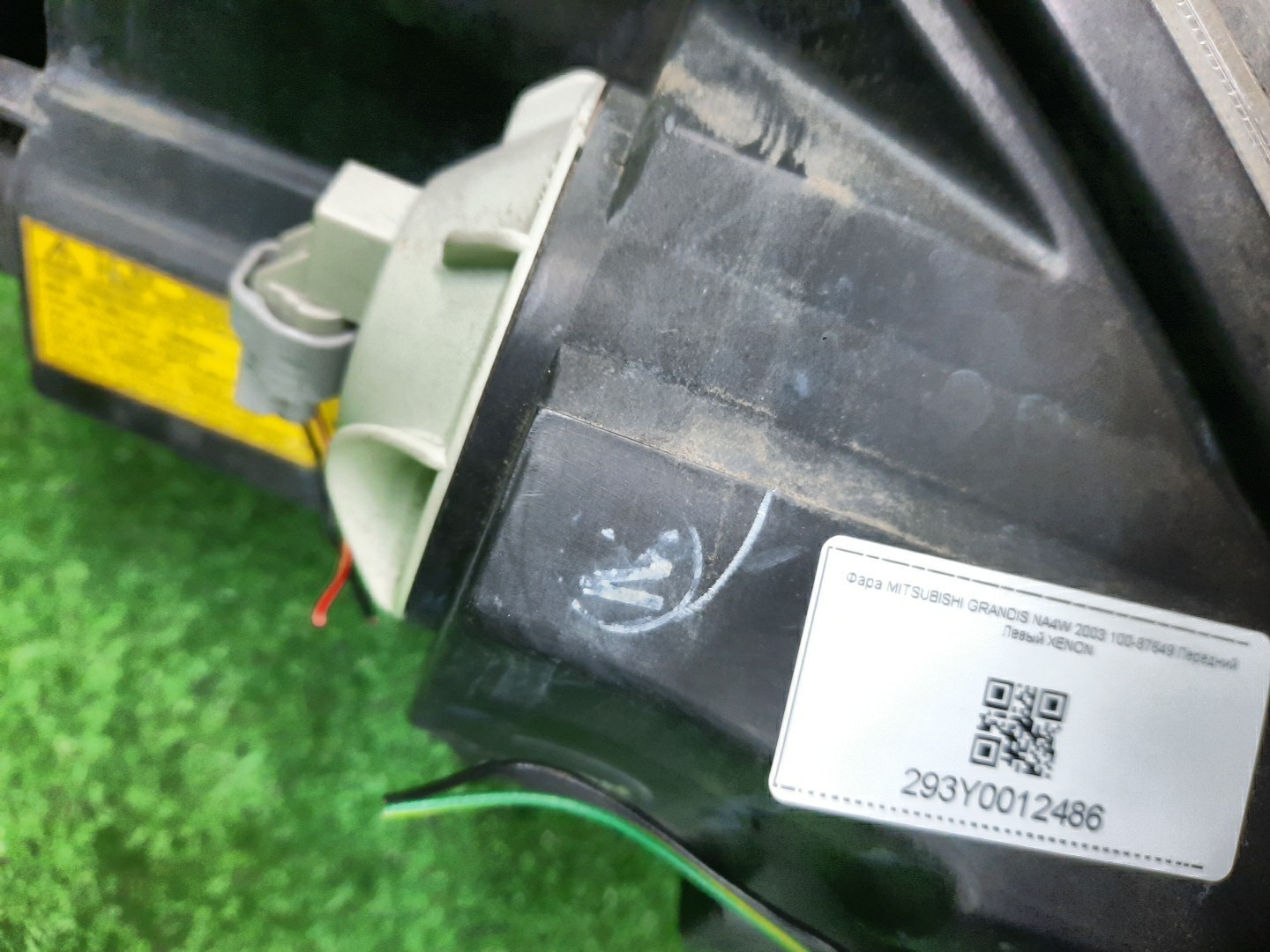 Фара левая передняя MITSUBISHI GRANDIS NA4W 4 ракурс