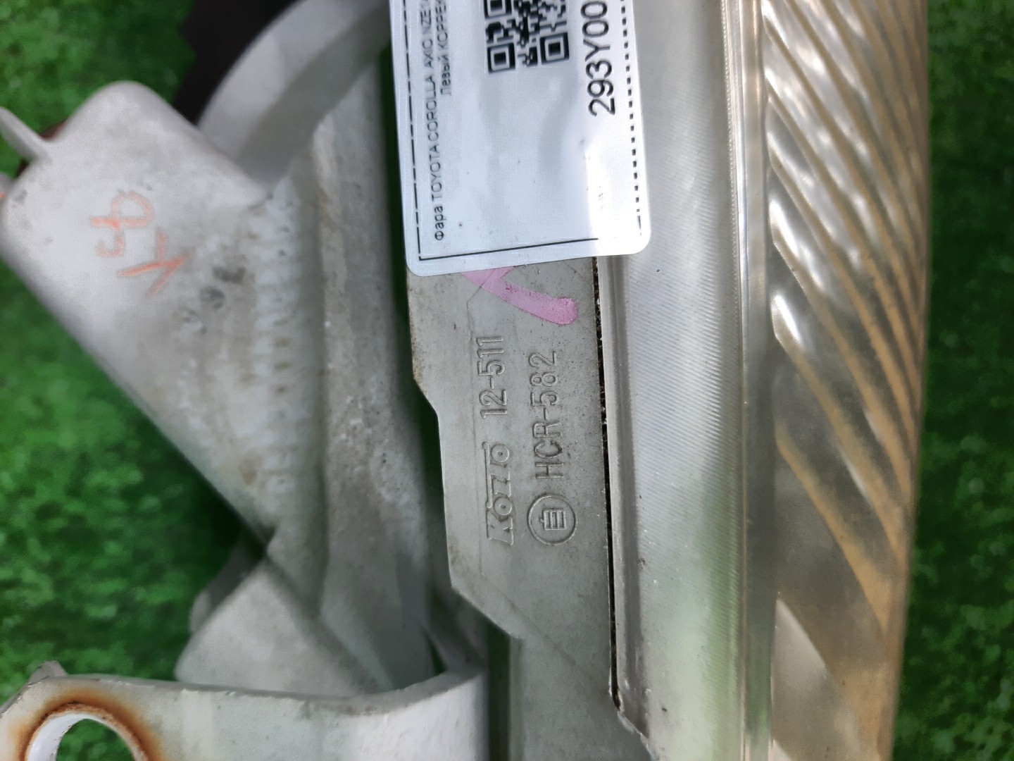 Фара левая передняя TOYOTA AXIO, COROLLA FIELDER, COROLLA  AXIO, FIELDER NZE141, NZE144, ZRE142, ZRE144, ZRE144G, ZRE142G, NZE144G, NZE141G 3 ракурс
