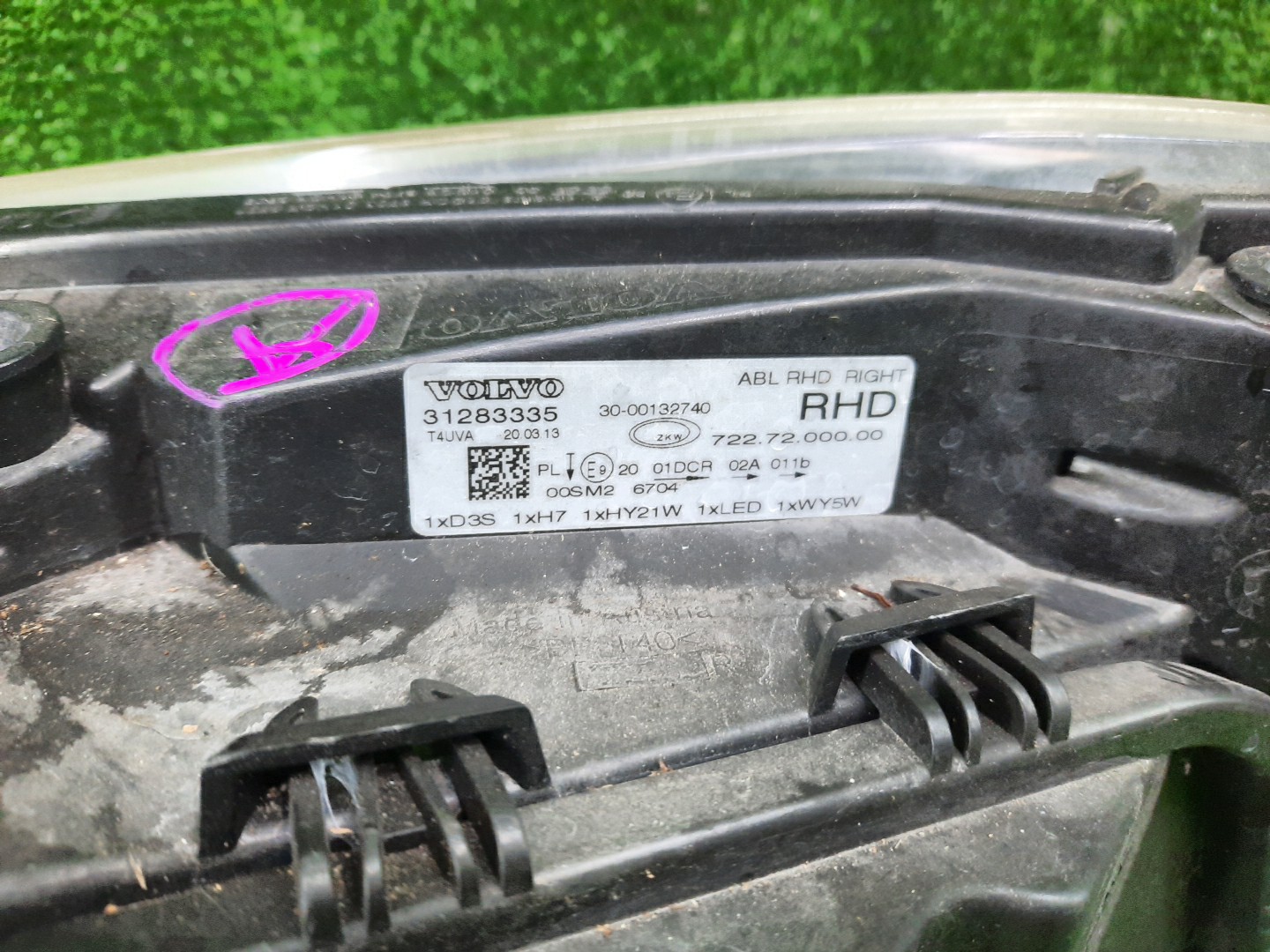 Фара правая передняя VOLVO V40 MZ63, MV, MV48 3 ракурс