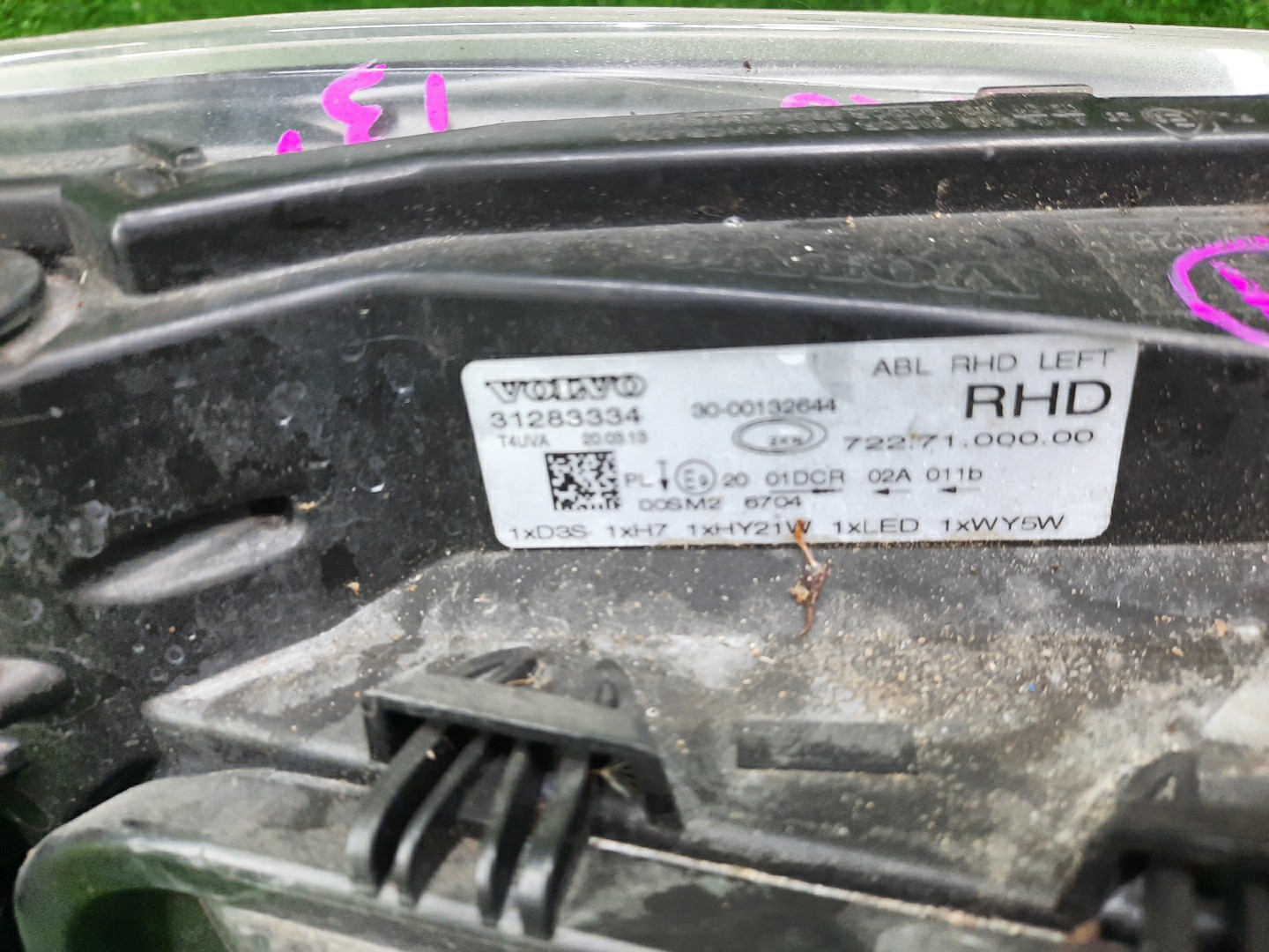 Фара левая передняя VOLVO V40 MZ63, MV, MV48 3 ракурс