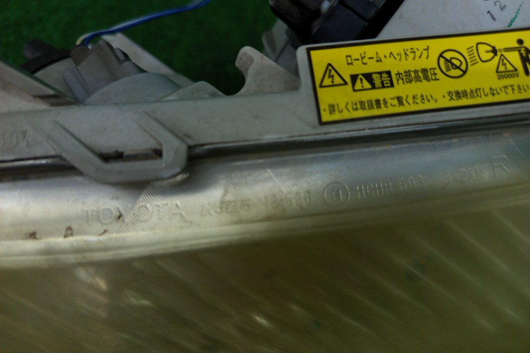 Фара правая передняя TOYOTA AXIO, COROLLA FIELDER, COROLLA  AXIO, FIELDER NZE141, NZE144, ZRE142, ZRE144, ZRE144G, ZRE142G, NZE144G, NZE141G 3 ракурс