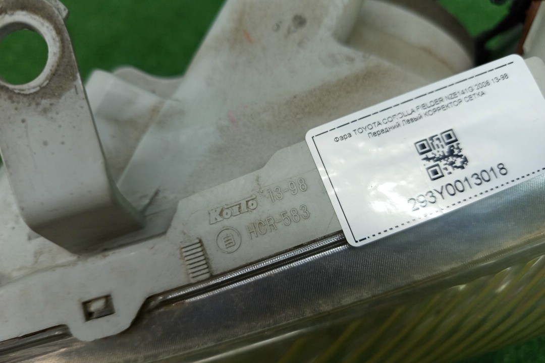 Фара левая передняя TOYOTA AXIO, COROLLA FIELDER, COROLLA  AXIO, FIELDER NZE141, NZE144, ZRE142, ZRE144, ZRE144G, ZRE142G, NZE144G, NZE141G 4 ракурс
