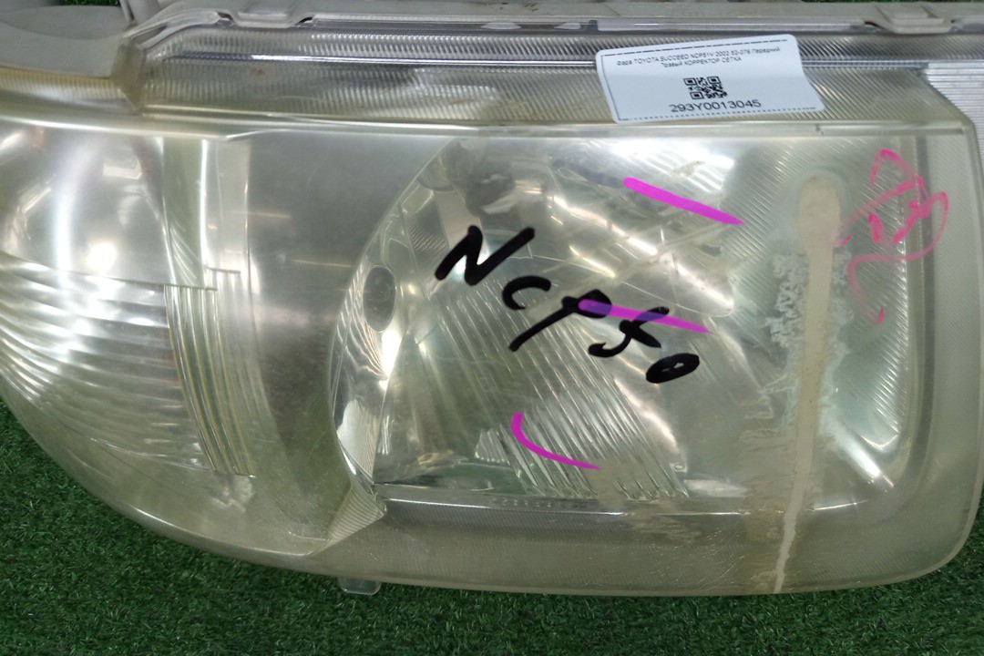 Фара правая передняя TOYOTA SUCCEED NCP51V, NCP58G, NCP55V, NCP50V, NCP59G, NLP51 2 ракурс