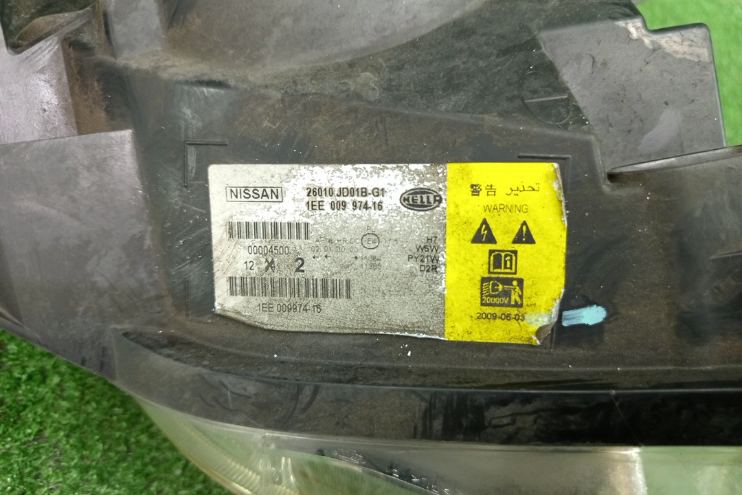 Фара правая передняя NISSAN DUALIS J10, KNJ10, KJ10, NJ10 4 ракурс