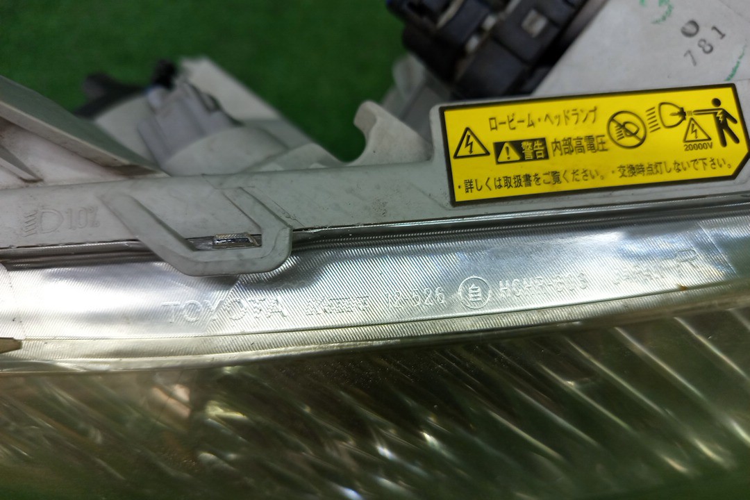 Фара правая передняя TOYOTA AXIO, COROLLA FIELDER, COROLLA  AXIO, FIELDER NZE141, NZE144, ZRE142, ZRE144, ZRE144G, ZRE142G, NZE144G, NZE141G 4 ракурс