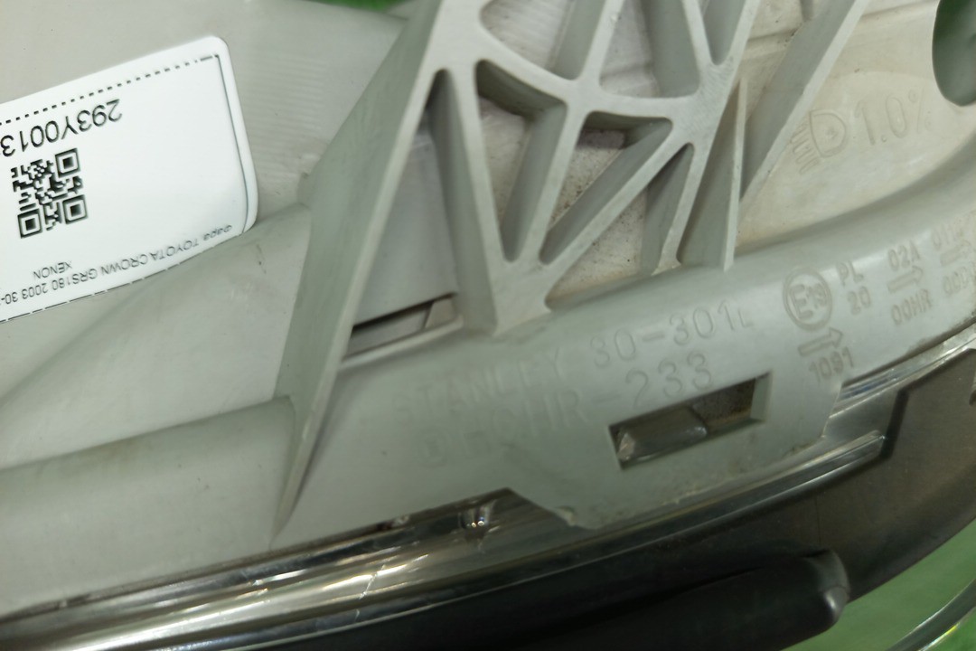 Фара левая передняя TOYOTA CROWN GRS182, GRS180, GRS181, GRS183, GRS184 4 ракурс