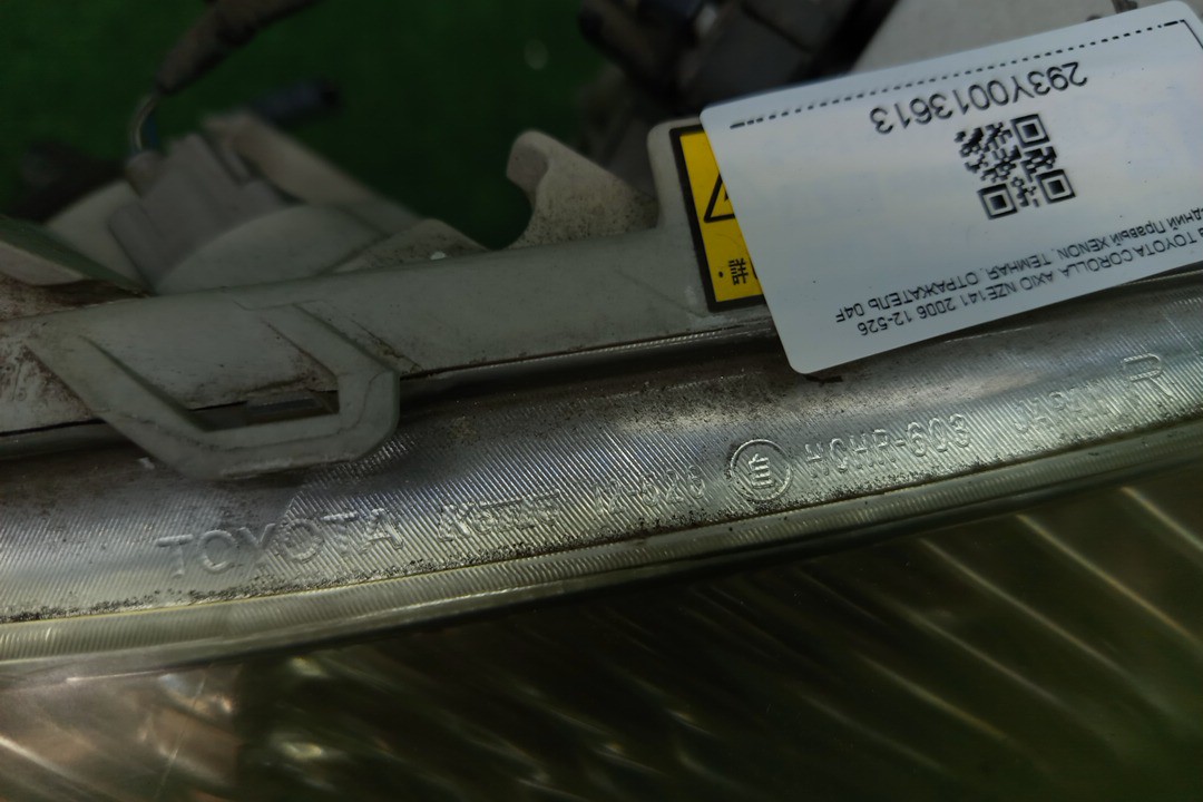 Фара правая передняя TOYOTA AXIO, COROLLA FIELDER, COROLLA  AXIO, FIELDER NZE141, NZE144, ZRE142, ZRE144, ZRE144G, ZRE142G, NZE144G, NZE141G 4 ракурс