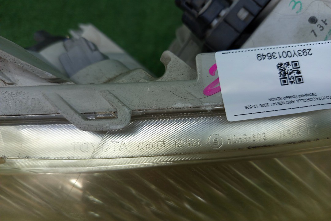 Фара правая передняя TOYOTA AXIO, COROLLA FIELDER, COROLLA  AXIO, FIELDER NZE141, NZE144, ZRE142, ZRE144, ZRE144G, ZRE142G, NZE144G, NZE141G 4 ракурс