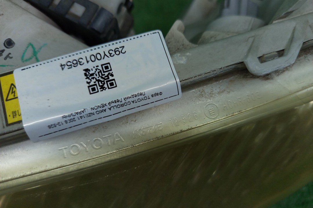 Фара левая передняя TOYOTA AXIO, COROLLA FIELDER, COROLLA  AXIO, FIELDER NZE141, NZE144, ZRE142, ZRE144, ZRE144G, ZRE142G, NZE144G, NZE141G 5 ракурс