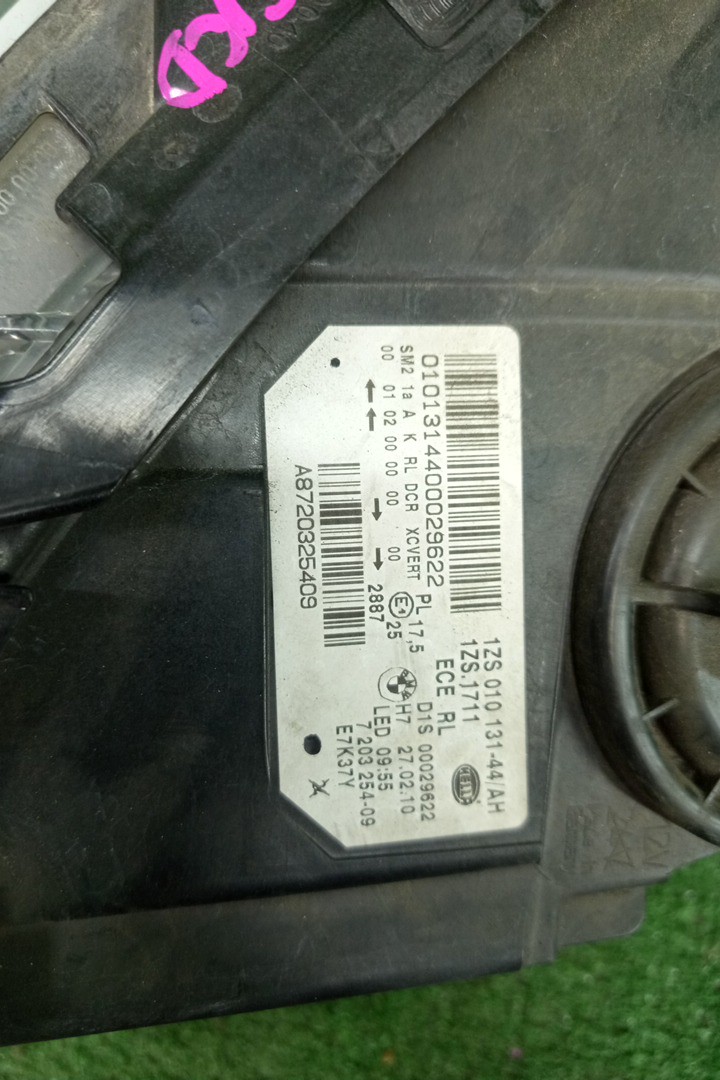 Фара правая передняя BMW 520d, 525d, 530d, 535d, 5-Series, 535i, 528i, 530i, 520i, 523i, 550i F11, F10, FZ35, FR35, XG20, FW20, XG28, FP25, FR30, FR44 3 ракурс