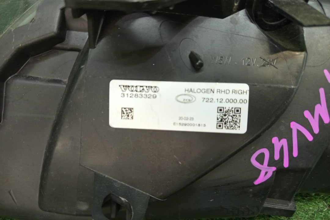 Фара правая передняя VOLVO V40 MZ63, MV, MV48 4 ракурс