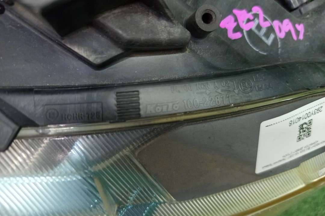 Фара правая передняя HONDA INSIGHT ZE3, ZE2 3 ракурс