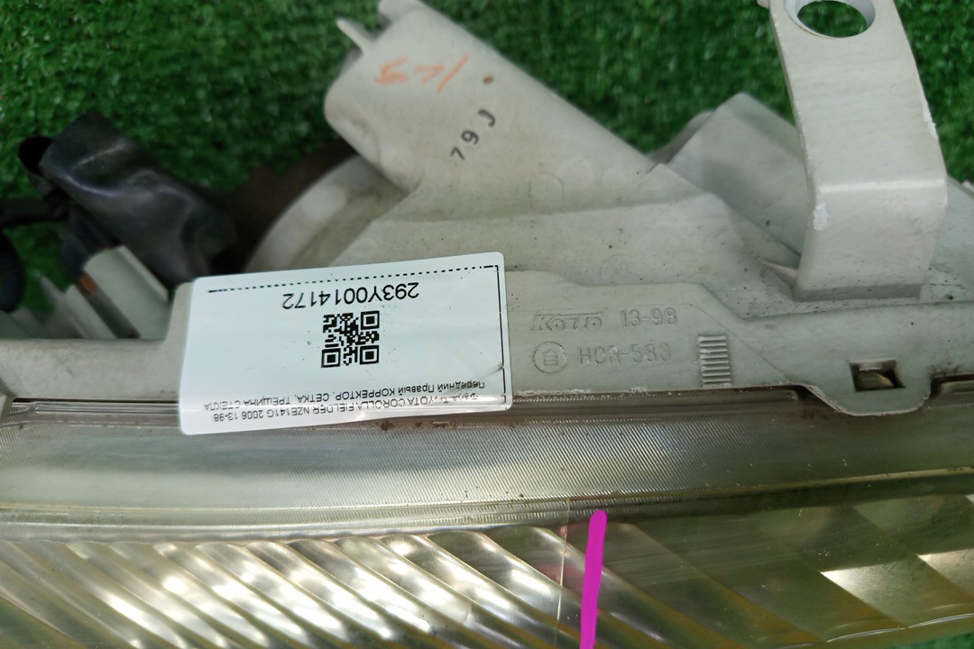 Фара правая передняя TOYOTA AXIO, COROLLA FIELDER, COROLLA  AXIO, FIELDER NZE141, NZE144, ZRE142, ZRE144, ZRE144G, ZRE142G, NZE144G, NZE141G 4 ракурс