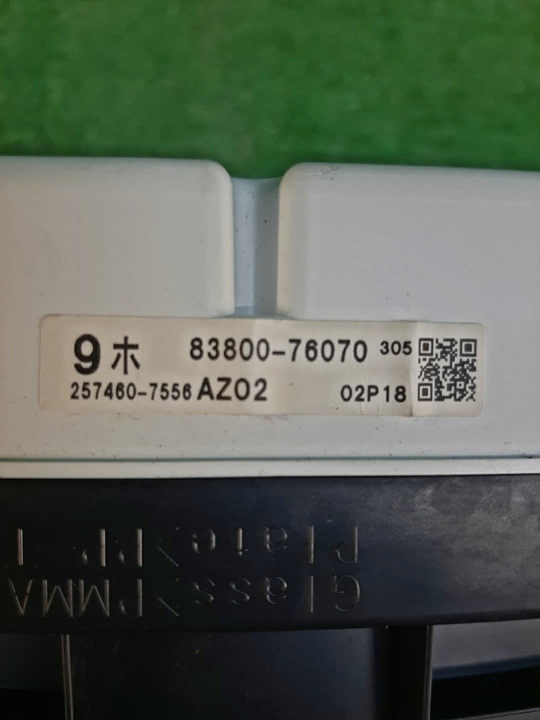 Спидометр LEXUS CT200H ZWA10 83800-76070 3 ракурс