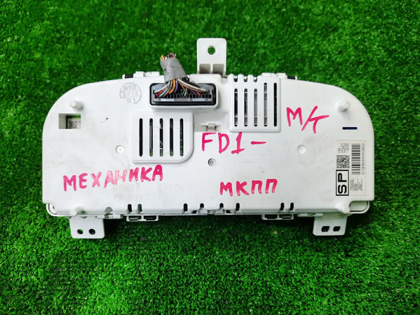Спидометр HONDA CIVIC FD1 R18A 78200-SNB-J921 2 ракурс