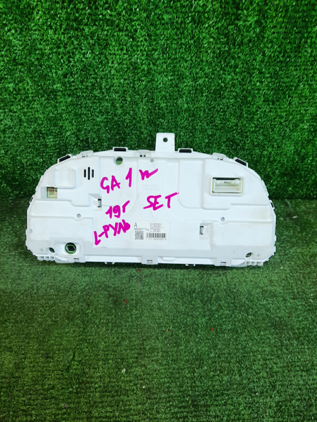 Спидометр MITSUBISHI ASX GA1W MM0067102 2 ракурс