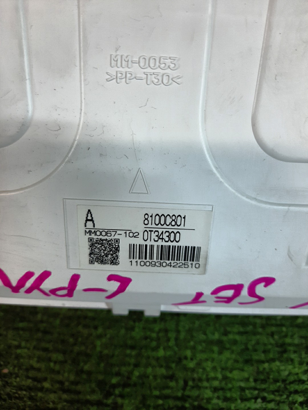 Спидометр MITSUBISHI ASX GA1W MM0067102 4 ракурс