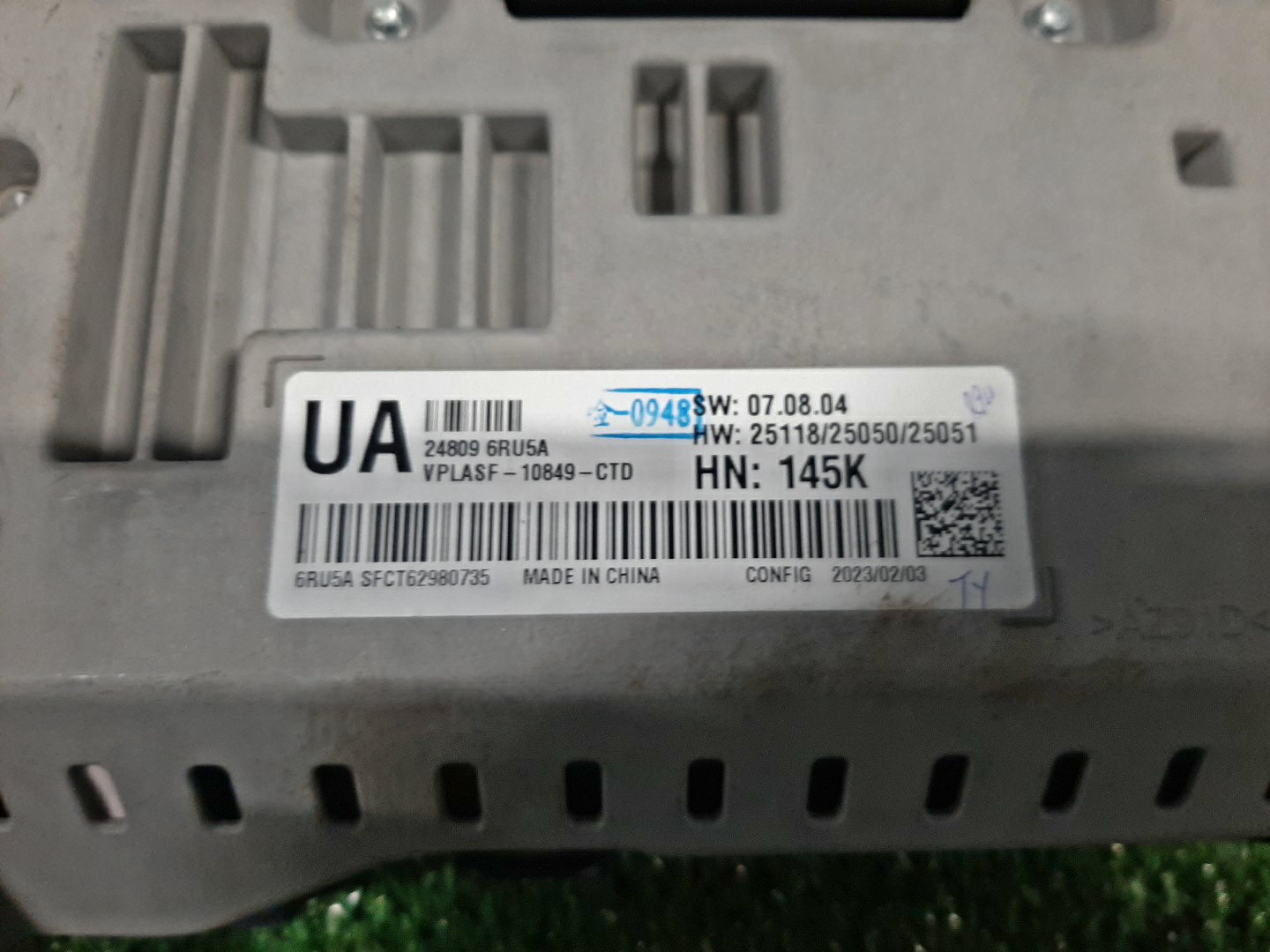 Спидометр NISSAN X-TRAIL SNT33 KR15DDT 24809-6RU5A 3 ракурс