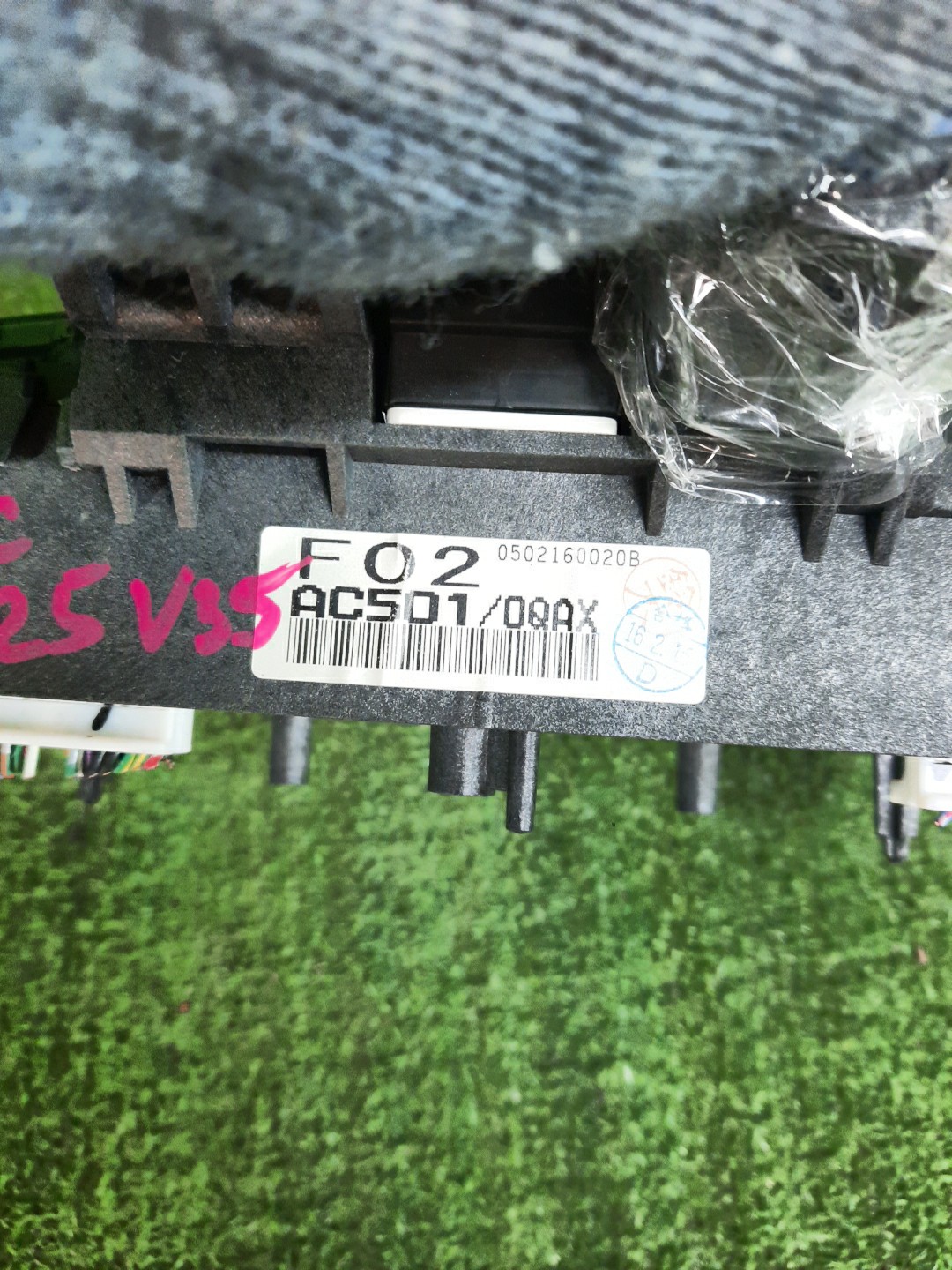 Спидометр NISSAN SKYLINE V35 VQ25DD 3 ракурс Спидометр NISSAN SKYLINE V35 VQ25DD 3 ракурс
