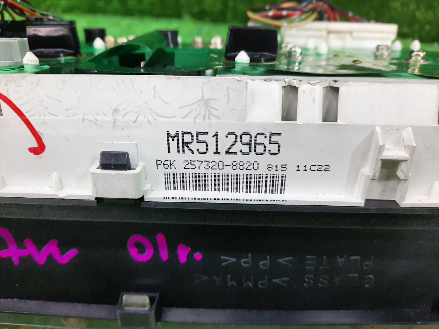 Спидометр MITSUBISHI PAJERO IO H77W 4G94 MR512965 3 ракурс