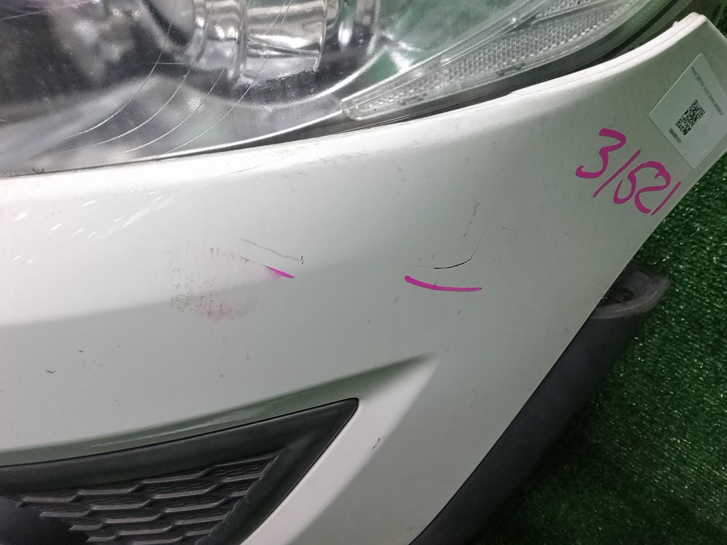 Ноускат VOLVO C30 MK43 B4204S3 31521 5 ракурс Ноускат VOLVO C30 MK43 B4204S3 31521 5 ракурс