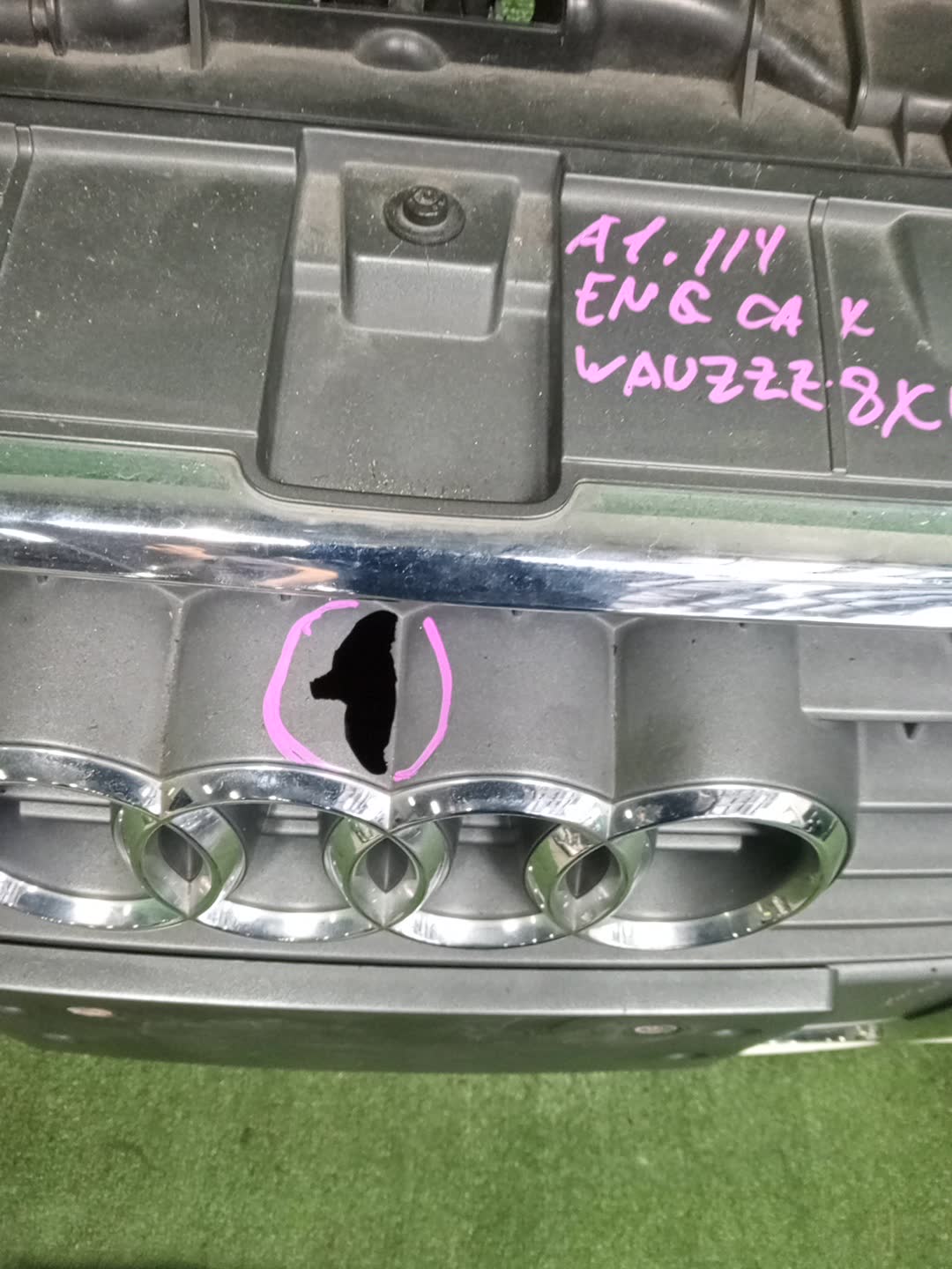 Ноускат AUDI A1 8X1 CAXA 8X0805594B 5 ракурс Ноускат AUDI A1 8X1 CAXA 8X0805594B 5 ракурс