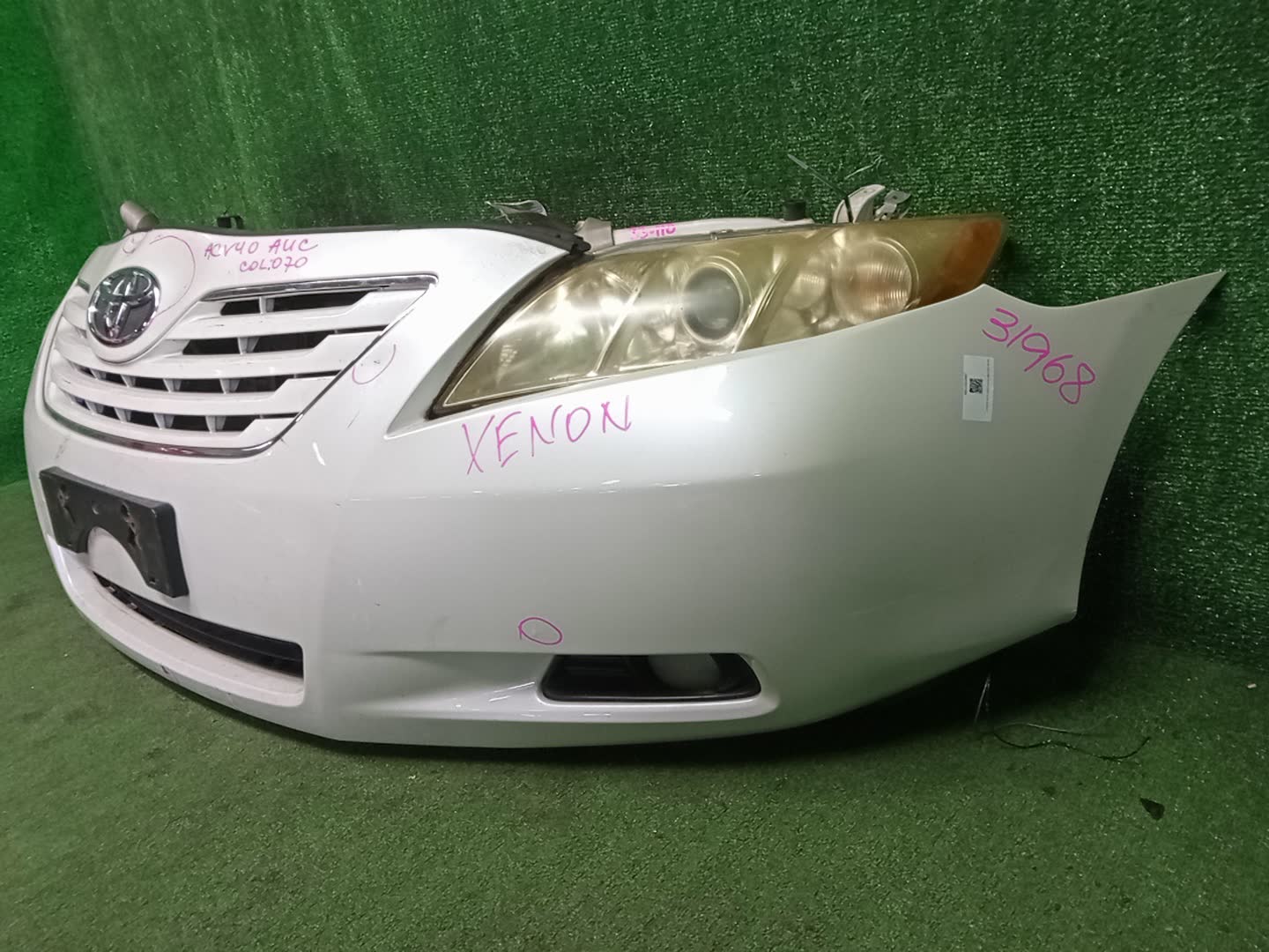 Ноускат TOYOTA CAMRY, ALTIS AHV40, GSV40, ACV40, ACV45, ACV40N, ACV45N 2AZ-FE 31968 2 ракурс