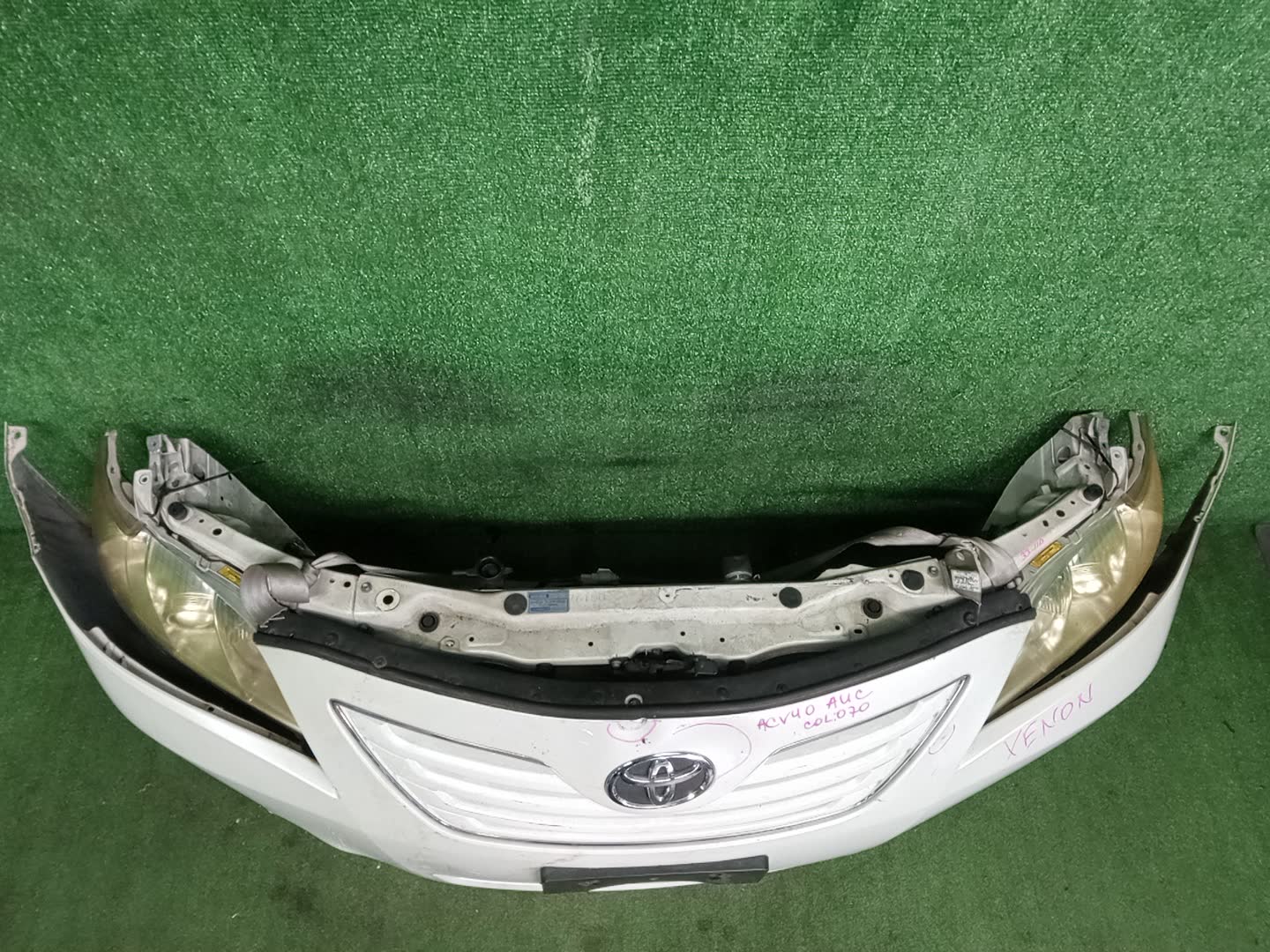 Ноускат TOYOTA CAMRY, ALTIS AHV40, GSV40, ACV40, ACV45, ACV40N, ACV45N 2AZ-FE 31968 4 ракурс