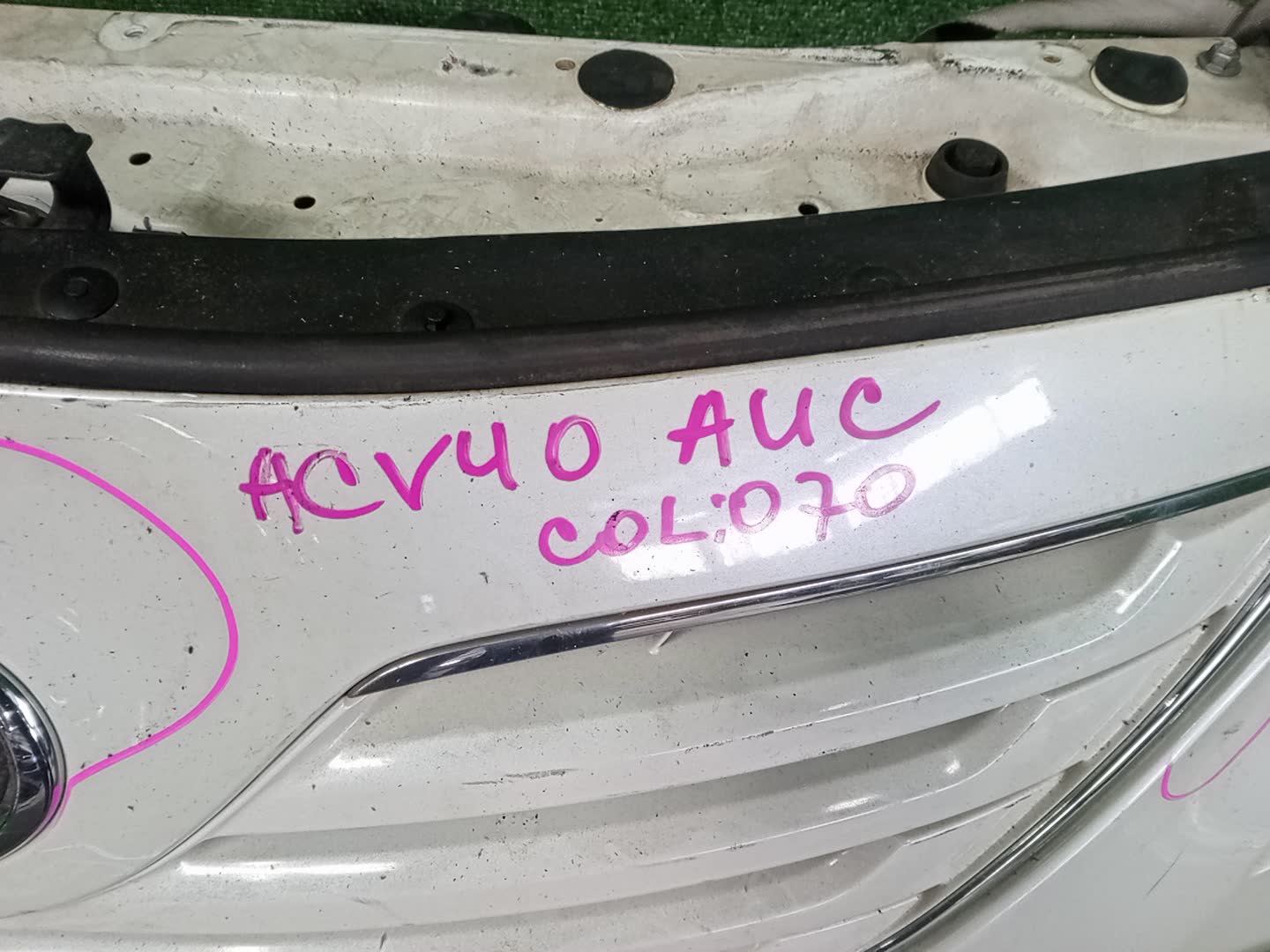 Ноускат TOYOTA CAMRY, ALTIS AHV40, GSV40, ACV40, ACV45, ACV40N, ACV45N 2AZ-FE 31968 5 ракурс