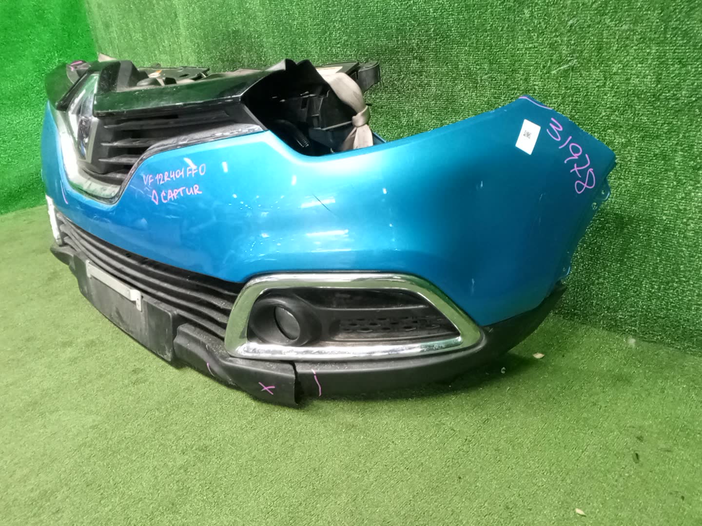 Ноускат RENAULT KAPTUR 31978 5 ракурс