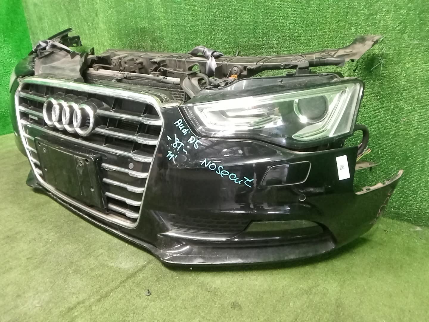 Ноускат AUDI A5 8F7, 8T3, 8TA CDN 8K0805594L 2 ракурс