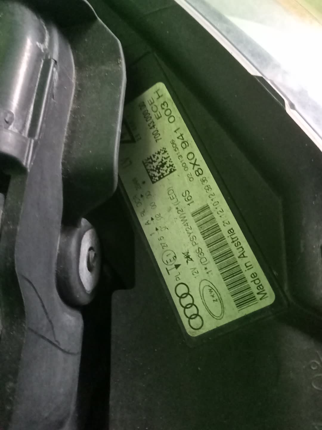 Ноускат AUDI A1 8X1 8X0805594B 4 ракурс Ноускат AUDI A1 8X1 8X0805594B 4 ракурс